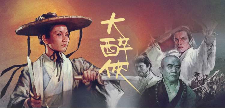 高清恐怖电影 寂静之地